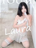 YouMi尤蜜荟 2023.07.04 VOL.959 laura阿姣(86)